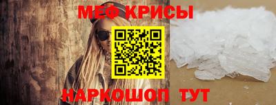 MDMA Ликино-Дулёво