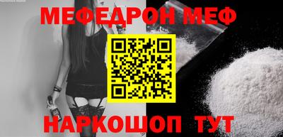 MDMA Ликино-Дулёво