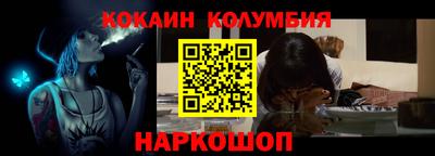 MDMA Ликино-Дулёво