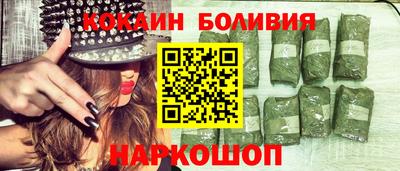 винт Лесосибирск