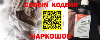 MDMA Ликино-Дулёво