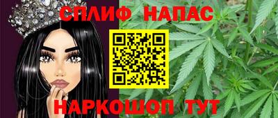 MDMA Ликино-Дулёво