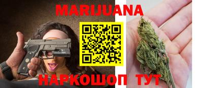 MDMA Ликино-Дулёво