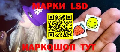 MDMA Ликино-Дулёво