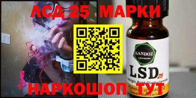MDMA Ликино-Дулёво