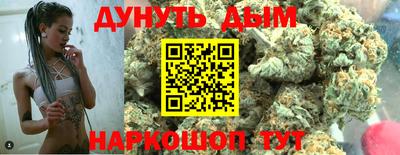 MDMA Ликино-Дулёво