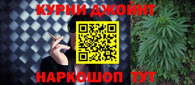 MDMA Ликино-Дулёво