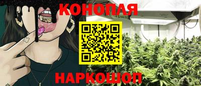 экстази Ливны