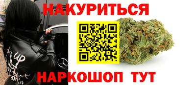 винт Лесосибирск