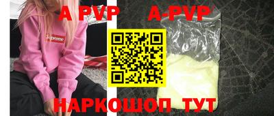 MDMA Ликино-Дулёво
