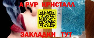 прущий лед Кунгур