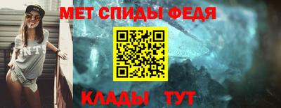 MDMA Ликино-Дулёво