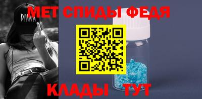 экстази Ливны