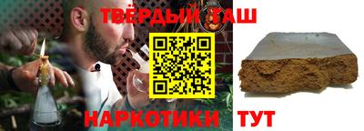 кокс Кумертау