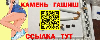кокаин перу Кулебаки
