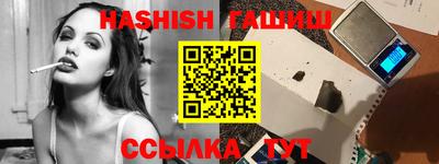 экстази Ливны