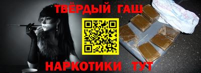 экстази Ливны