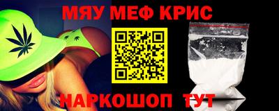 MDMA Ликино-Дулёво
