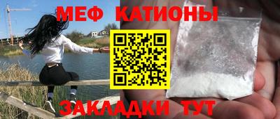 экстази Ливны