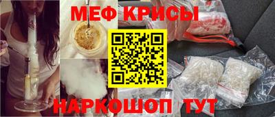 MDMA Ликино-Дулёво